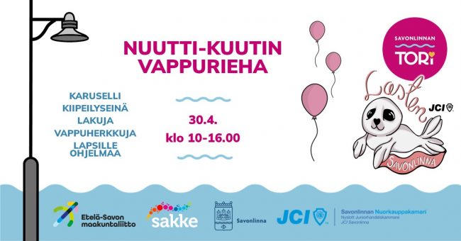 Vappurieha